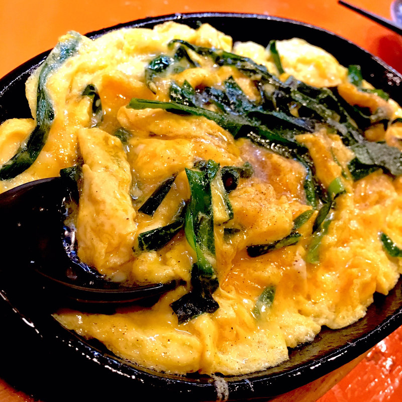 ニラ玉(二代目 けんのすけ  （【旧店名】けんのすけ 本店）)