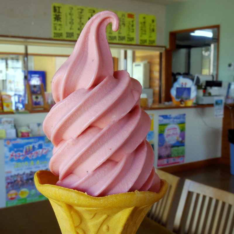 いちごソフトクリーム(道の駅米山　ふるさとセンターY・Y )