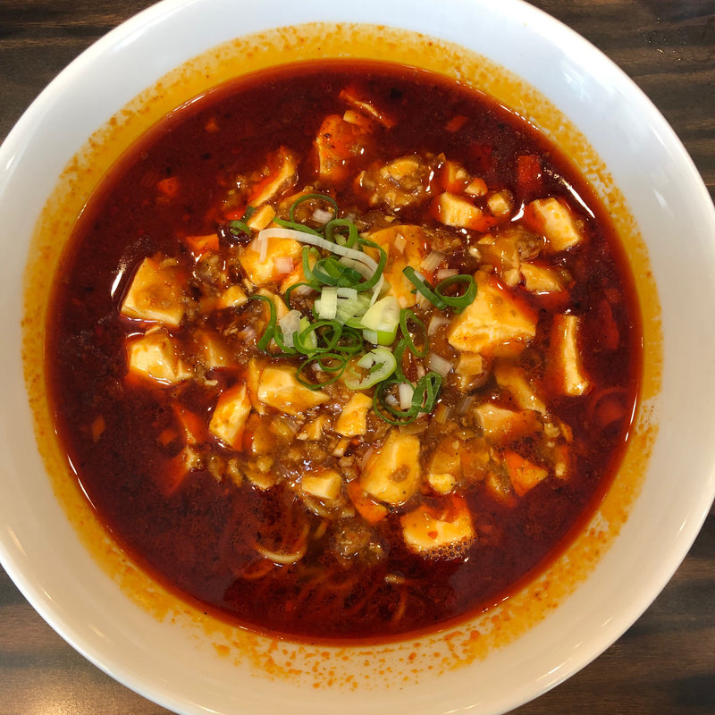 超絶地獄麻婆麺(珉珉 豊洲店)
