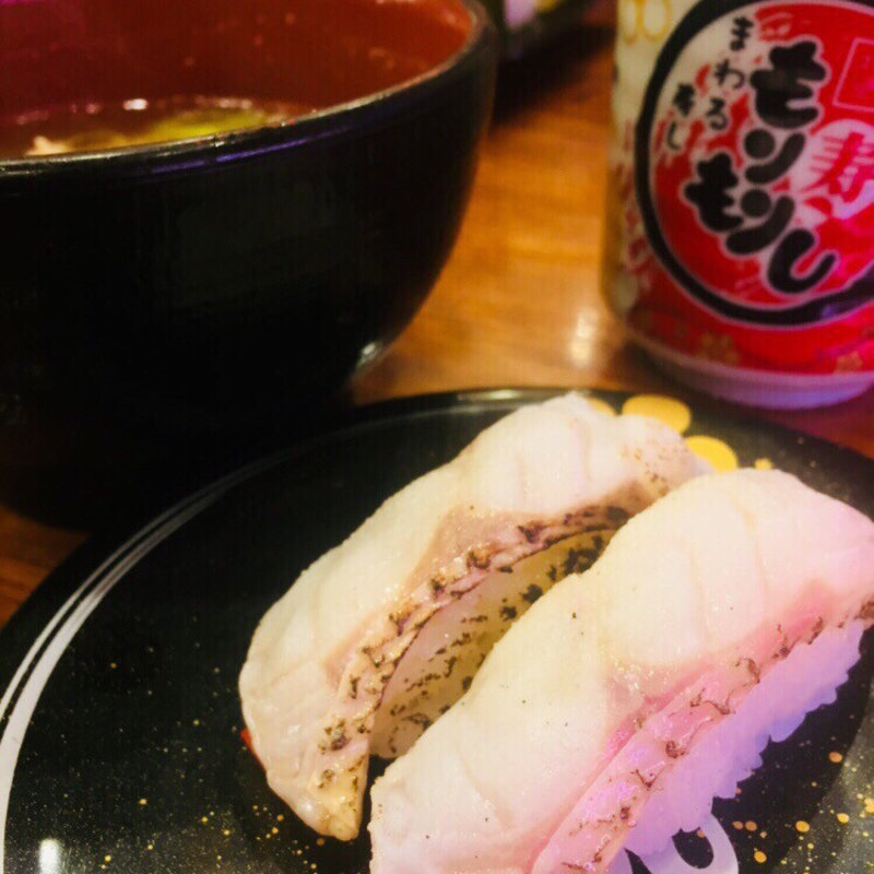 のどぐろ炙り塩(もりもり寿し イオンかほく店 )