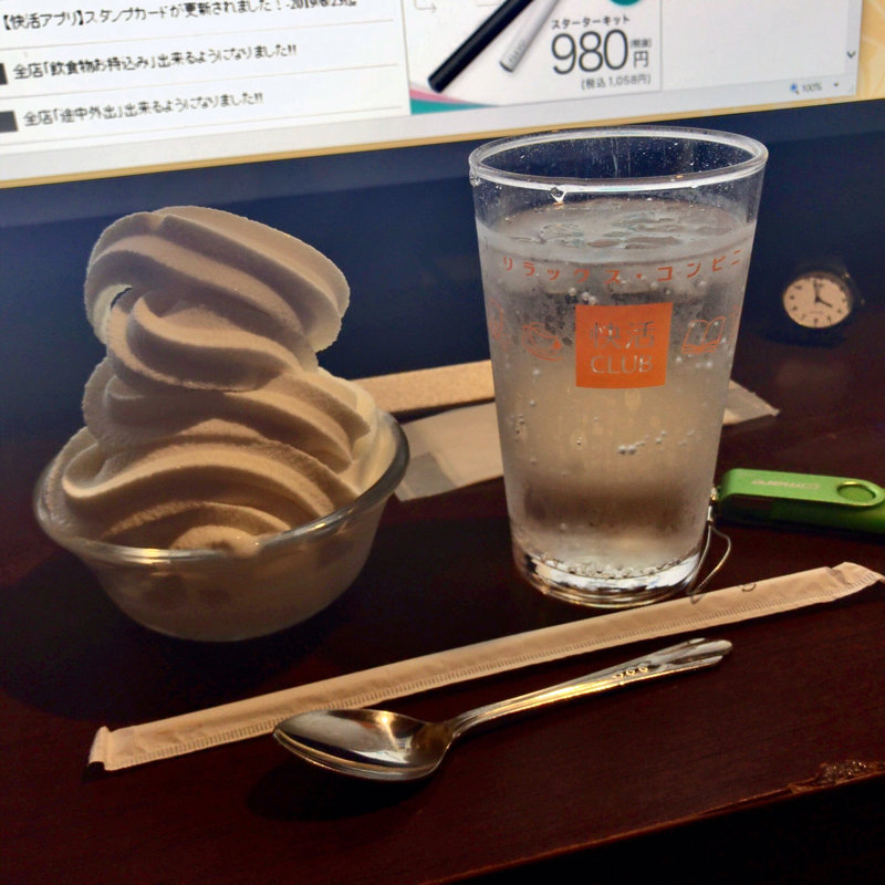 ソフトクリーム(快活CLUB 西台駅前店)
