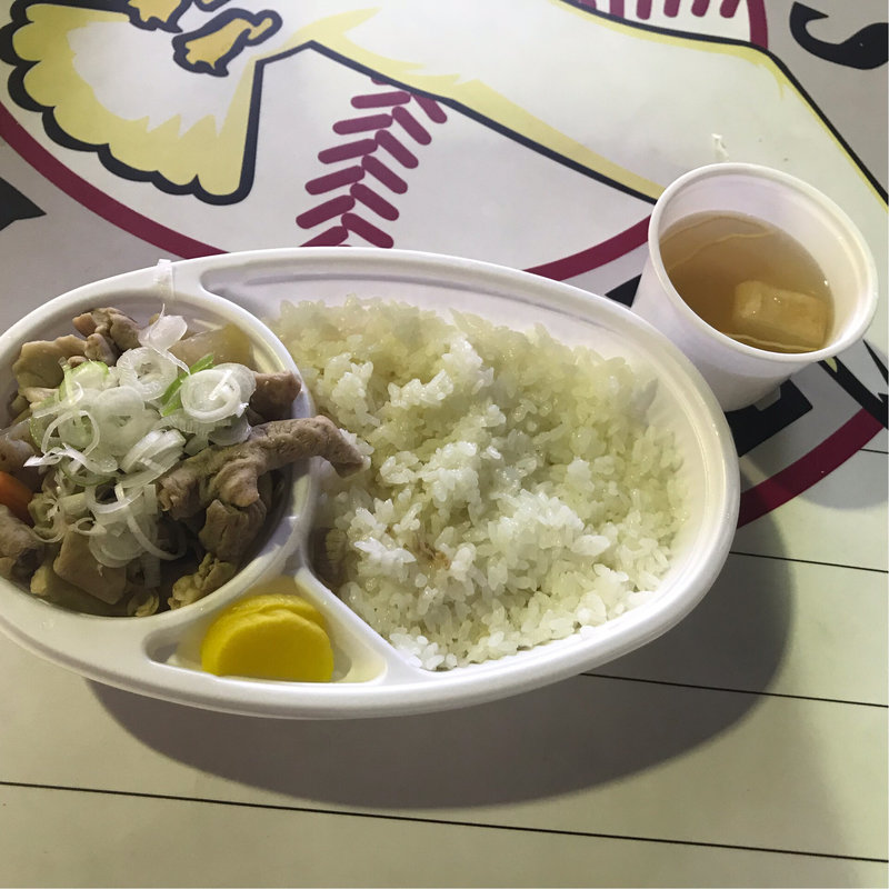 もつライス(サンマリン)