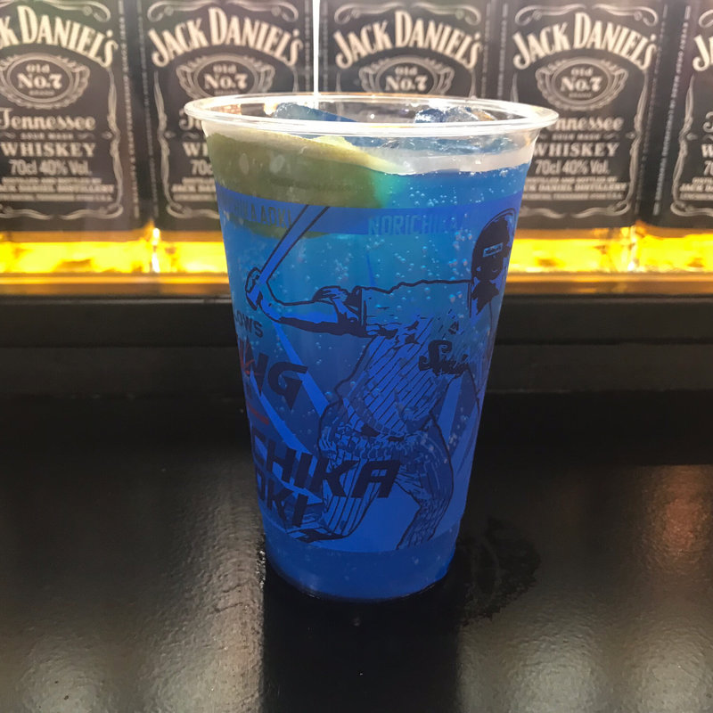 青木のブルーサワー(スタジアム売店)