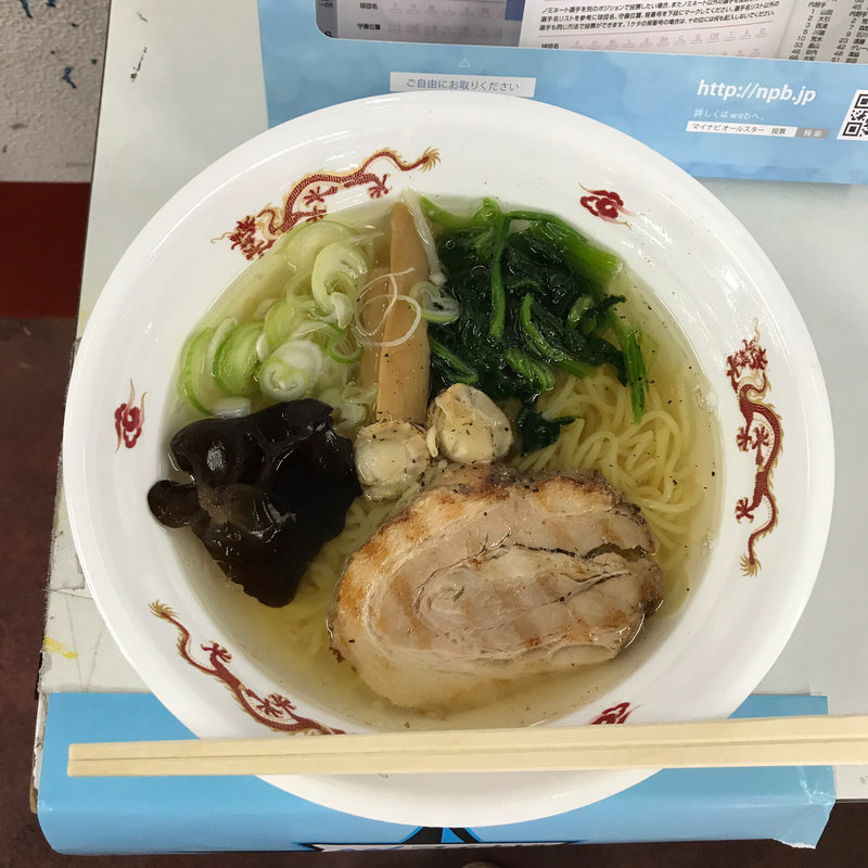 ビッキースペシャル塩ラーメン(麺や秀雄)
