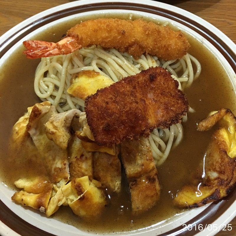 ピカタスパ(こだま )