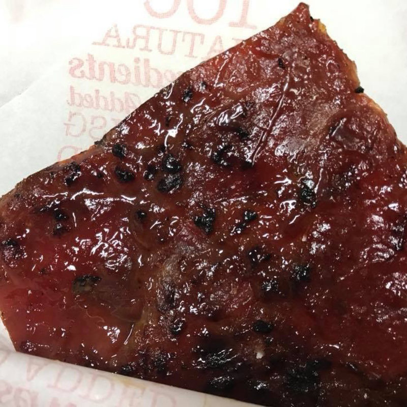 BBQ pork(Bee Cheng Hiang Ginza Store)