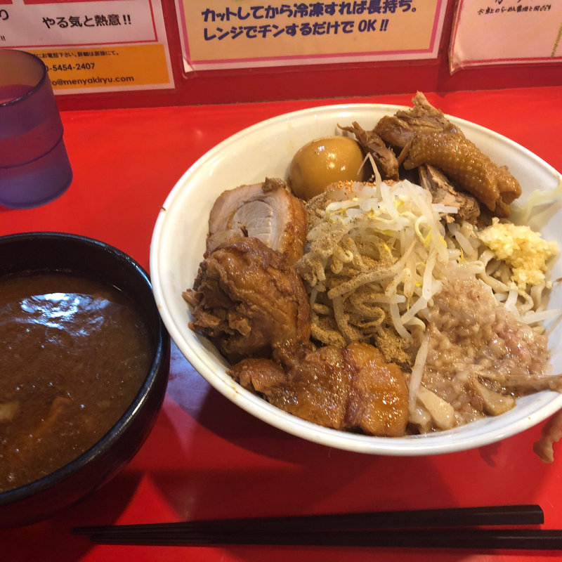 つけ麺、味玉、豚2枚、トロ豚、鶏ほぐし(麺屋 桐龍 （めんや きりゅう）)
