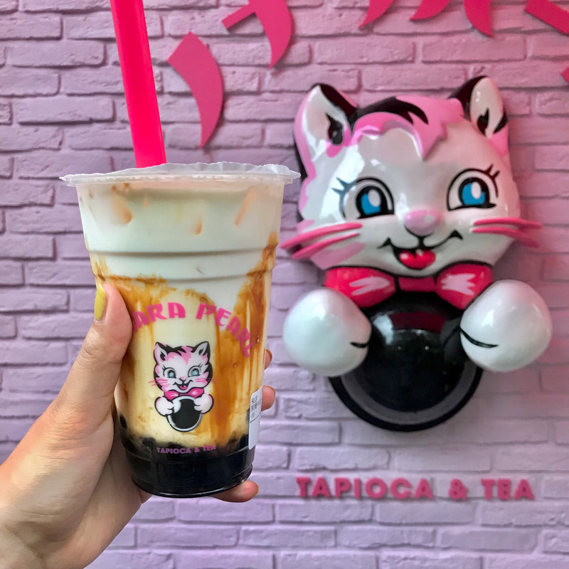 黒糖ミルク(ノナラパール)