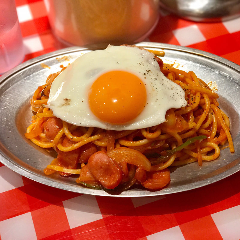 ナポリタン目玉焼き(スパゲティーのパンチョ 御徒町店 )