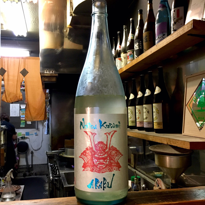 AKABU Natsu Kasumi(焼鳥はなび)