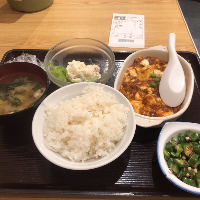(新宿一丁目食堂)