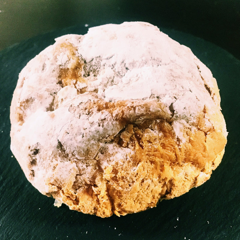 鍋炊きリッチカスタードシュー(ベイクドマジック 博多マルイ店)