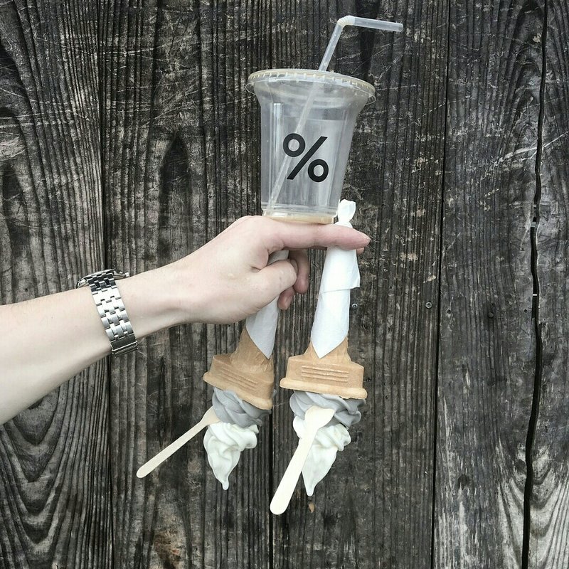 豆腐ソフトクリーム(トロッコ嵐山駅 )