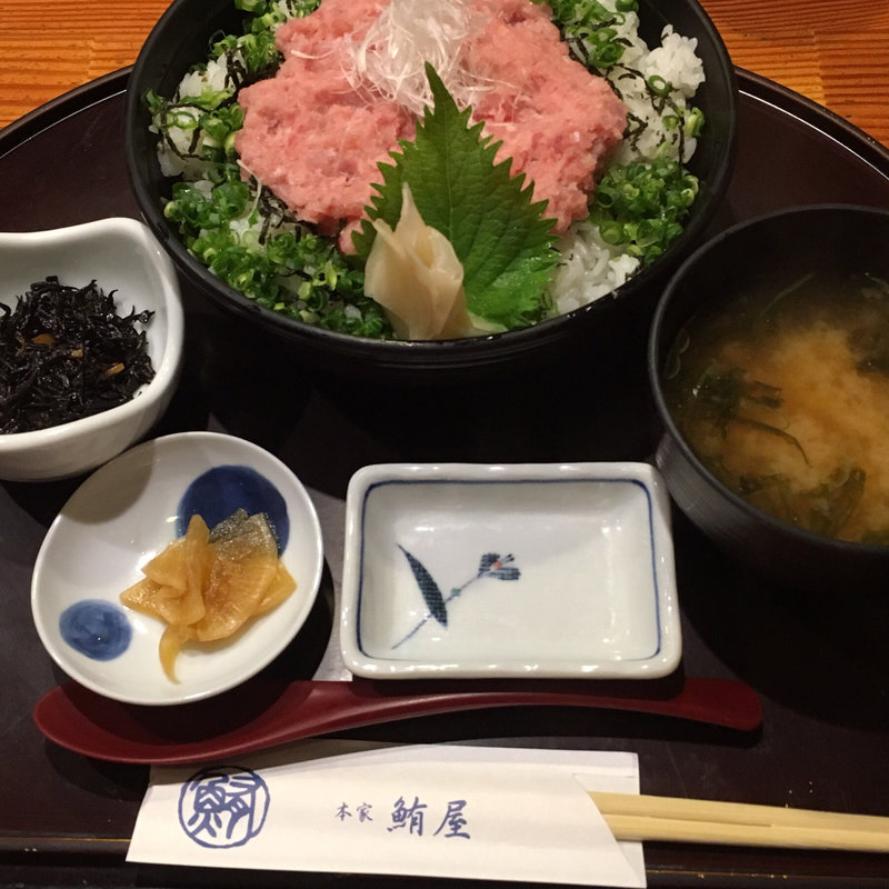 鮪たたき丼(本家鮪屋 伊豆高原本店 )