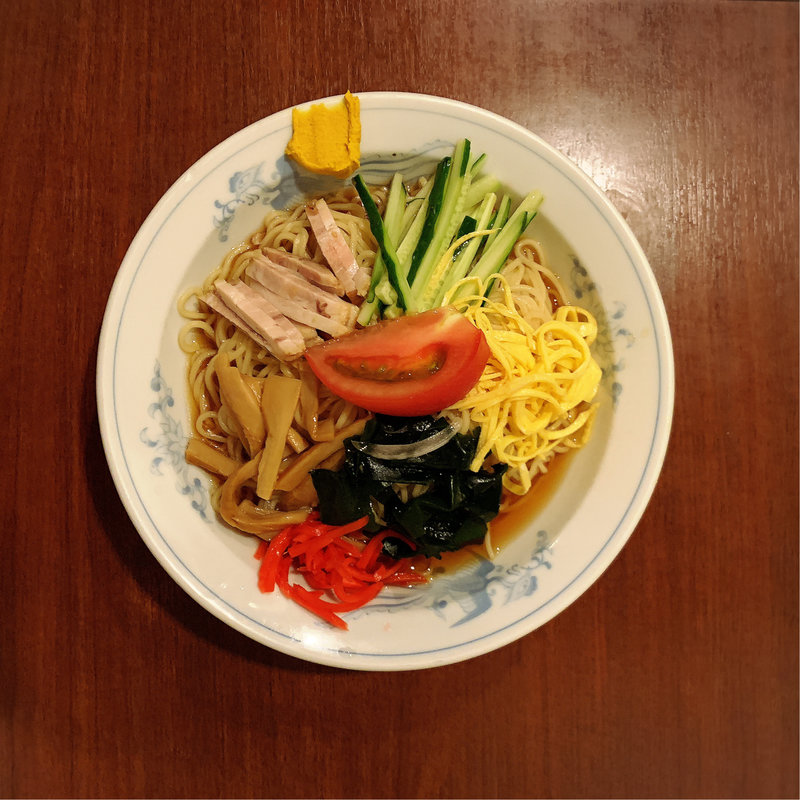 冷し中華(高伸)