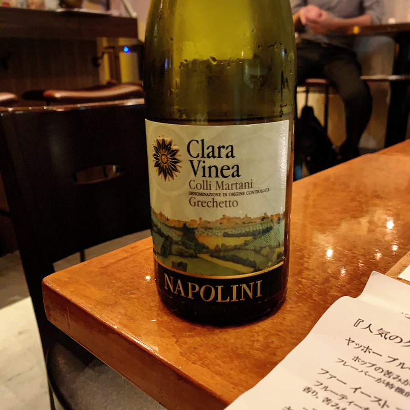 Clara Vinea(sifflet シフレ)