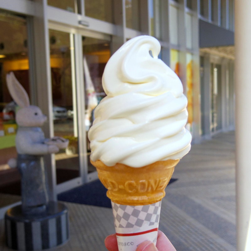 ソフトクリーム(シベール ハーツランドファクトリーテラス )