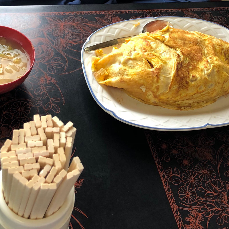 オムライス(文福飯店)