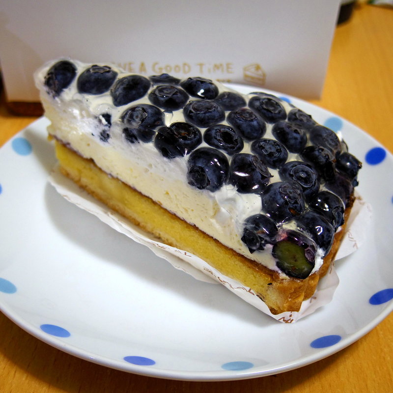 ブルーベリータルト(フルールきくや イオンスーパーセンター金ヶ崎店 )