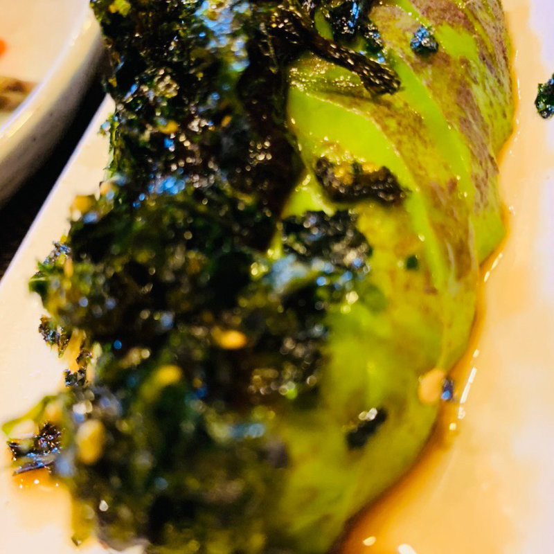 アボカド(ゆしま串本 本店)