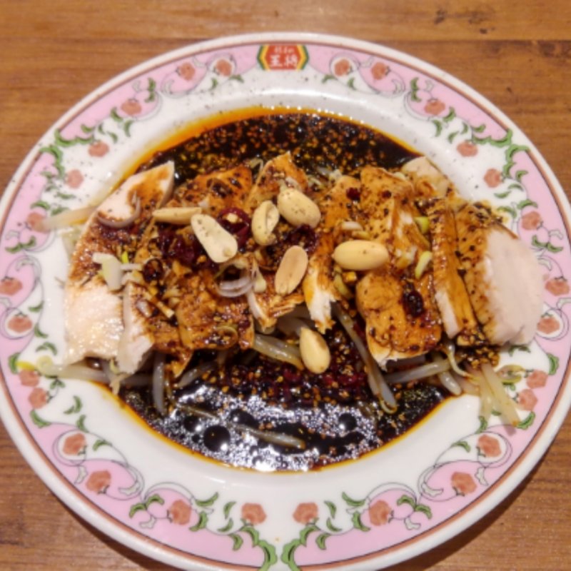 よだれ鶏(餃子の王将 亀有店 )