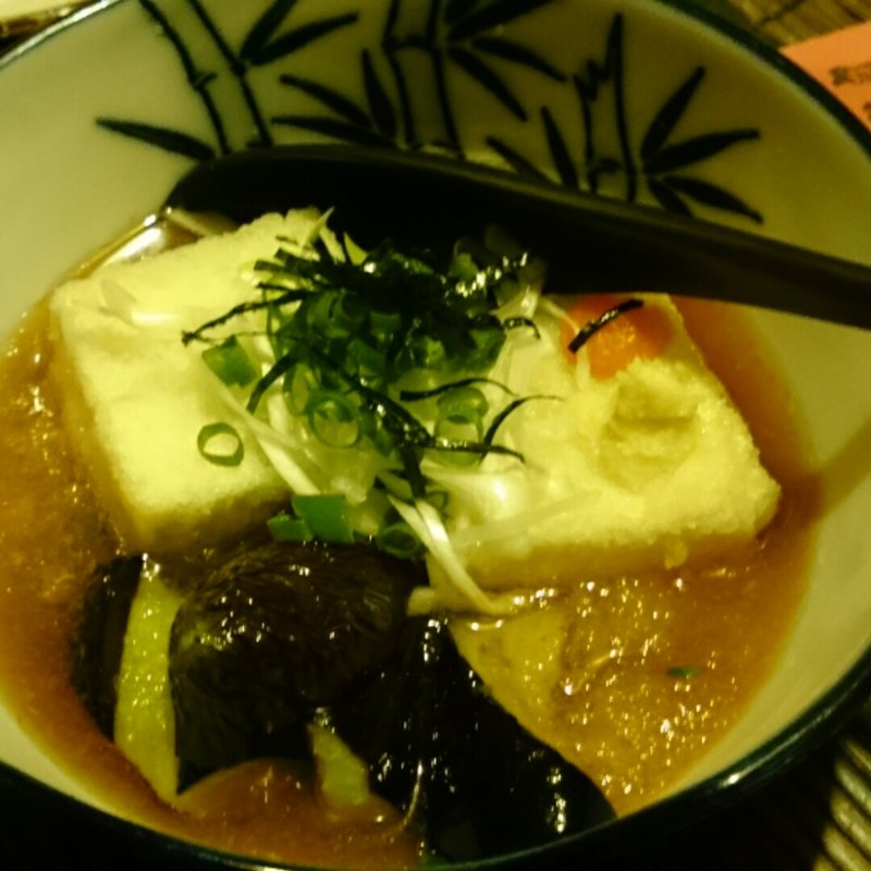 茄子の揚げ出し(居酒屋ダイニングひの屋)