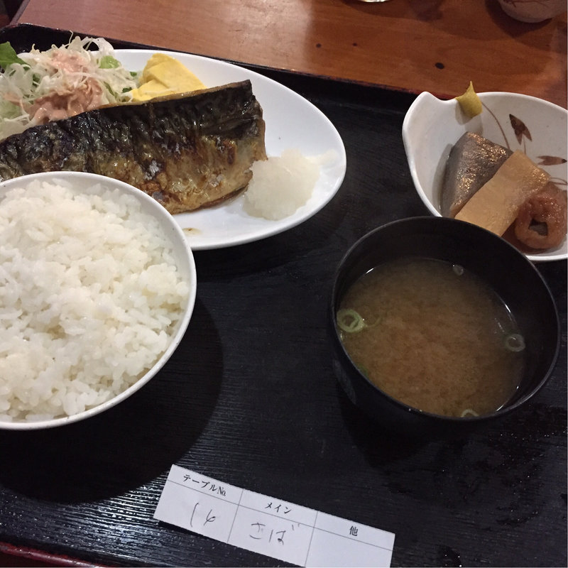 さば定食(但馬 梅田店 )