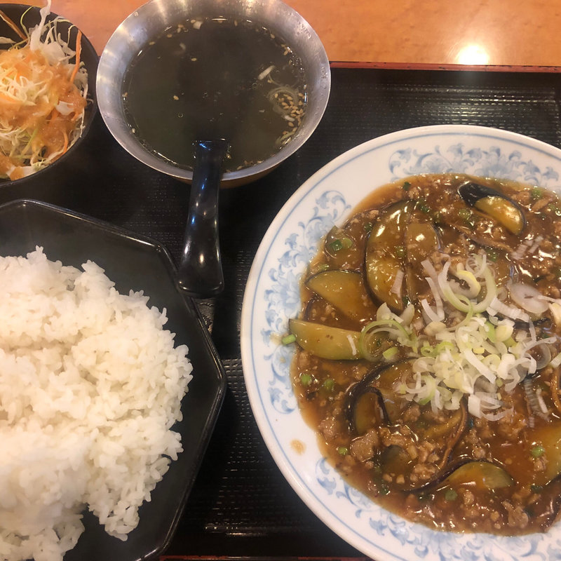 麻婆ナス定食(味の店 錦 緑が丘店 )
