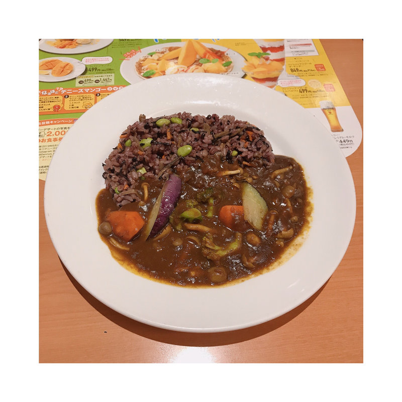 十六穀米のベジタブルカレー(デニーズ 池袋東口店 )