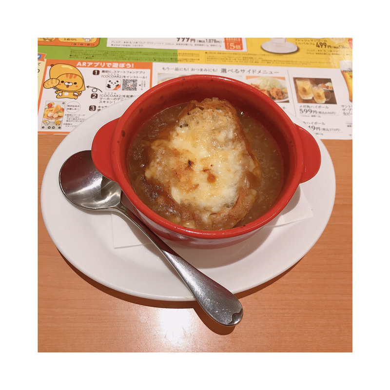 オニオングラタンスープ(デニーズ 池袋東口店 )