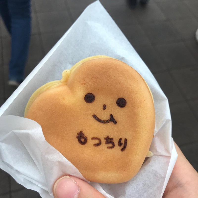 (羽生もっちり庵)