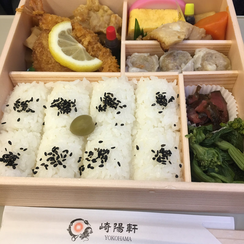 幕の内弁当(崎陽軒 西武池袋本店)