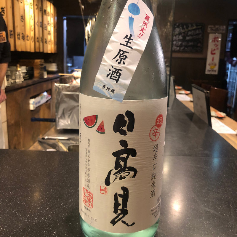 日高見(鳥一 外苑前店 （とりいち）)