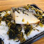 サバ弁当(タイヨー 星ヶ峯店)