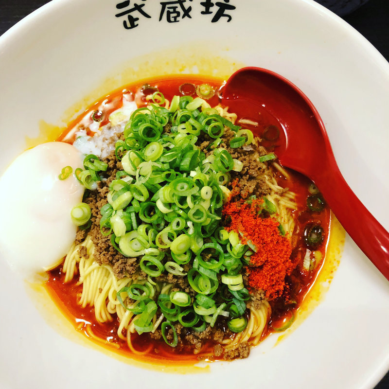 汁無し担担麺(武蔵坊 （むさしぼう）)