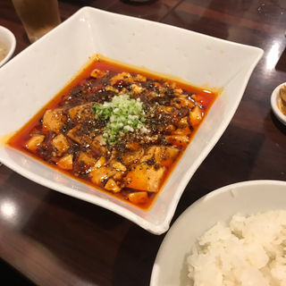 変態麻婆豆腐(四川小吃 雲辣坊)