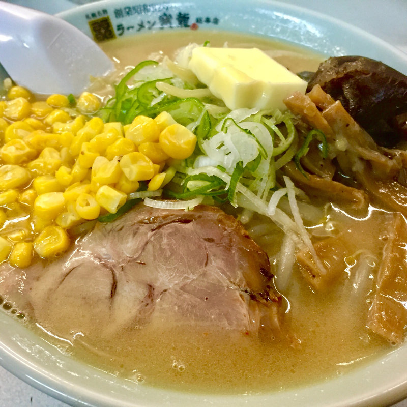 味噌ラーメン(寳龍 アピア店)