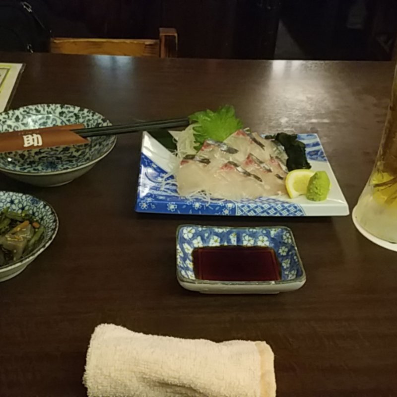 しまあじ刺し(安食亭　弥助)