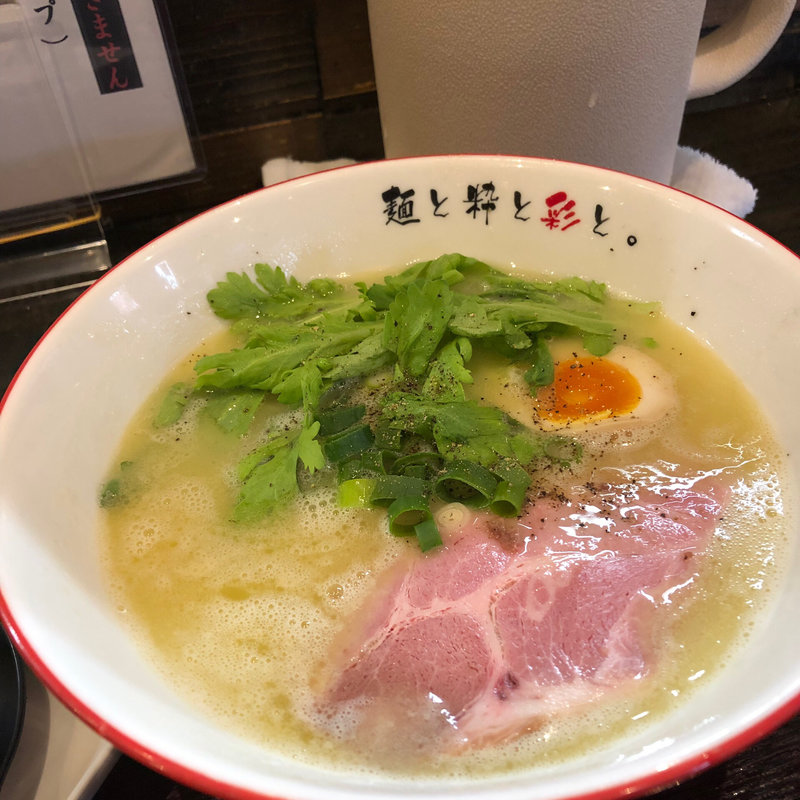 白湯らーめん(麺屋 彩々)