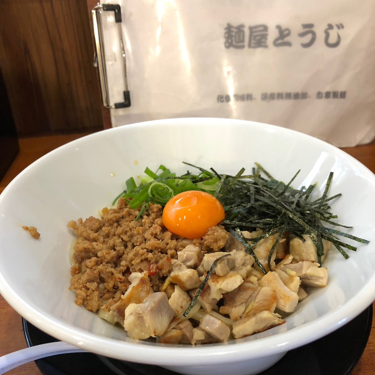 和歌山県で食べられるまぜそばランキング Sarah サラ