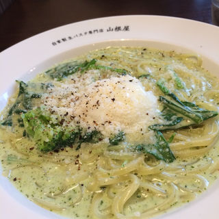 (山根屋 )