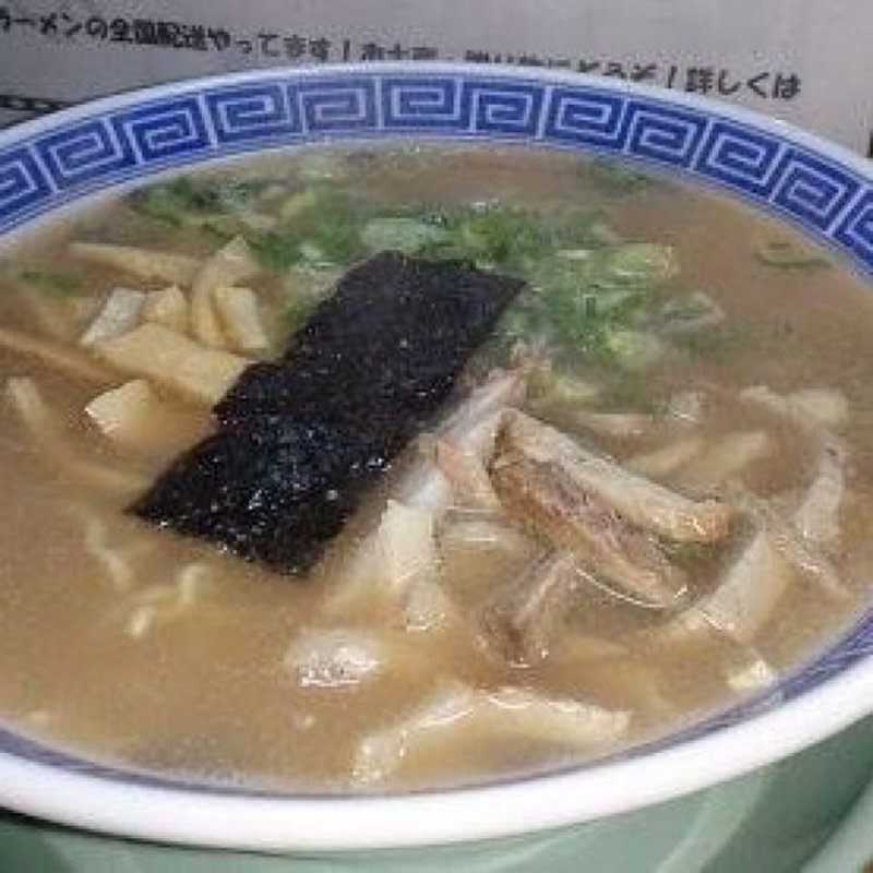 ラーメン(南京千両)