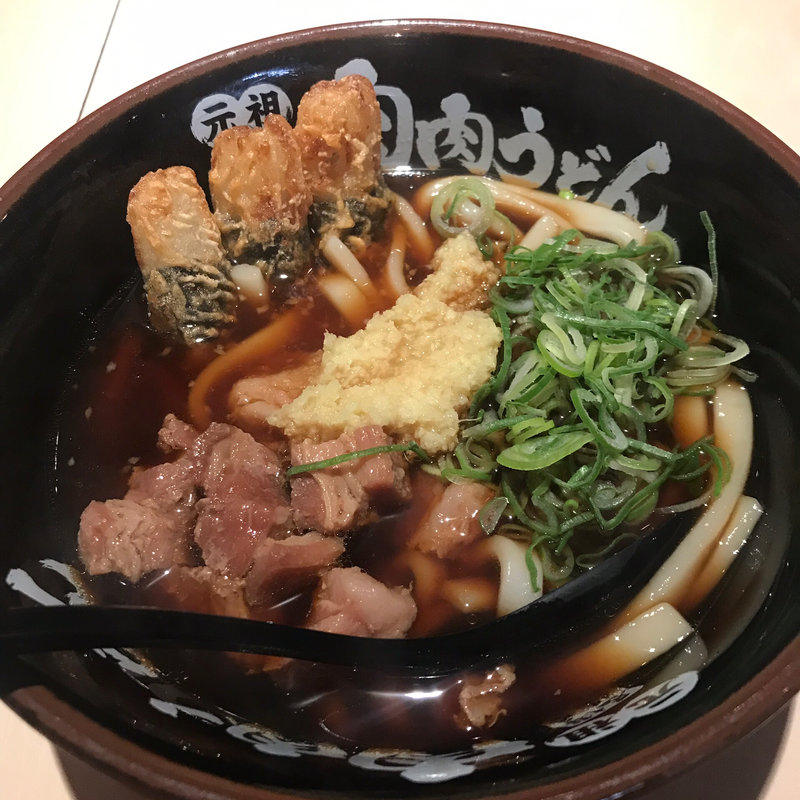 肉肉うどん　肉ダブル＋玉子(元祖 肉肉うどん　中洲店)