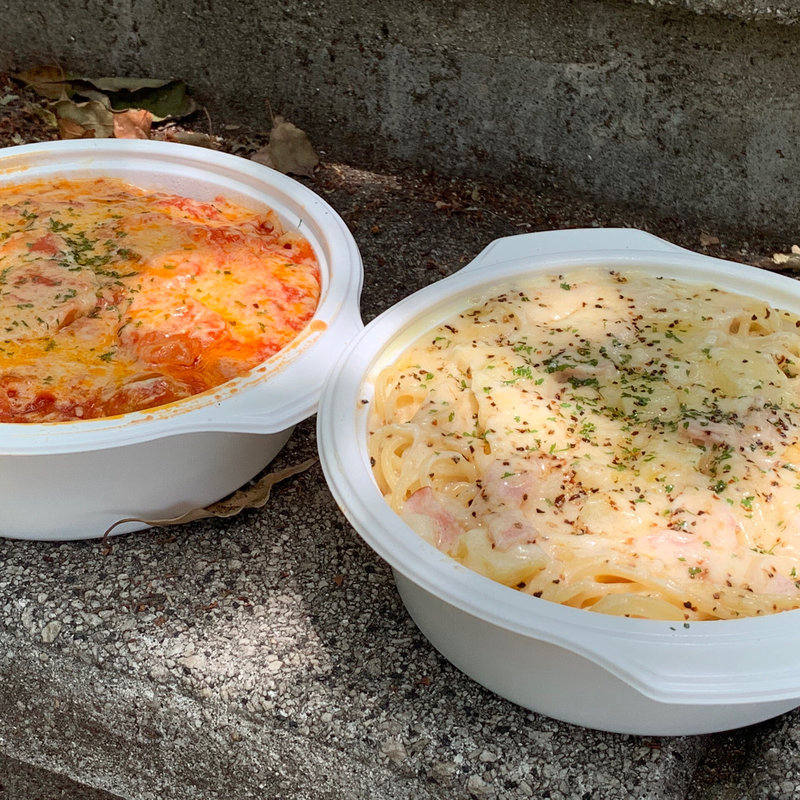 お持ち帰りワンコインパスタ(イタリアンバール Quatorze｜きゃとるず)