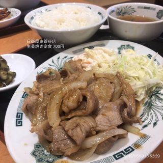 生姜焼き定食(日高屋 東銀座店)