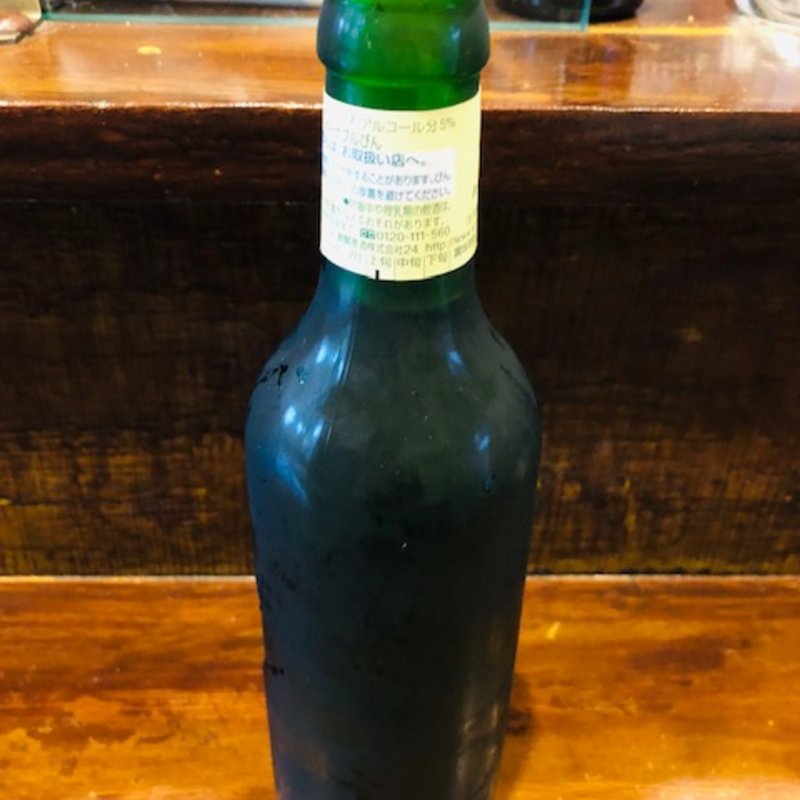 ハートランド(ブラジル食堂)