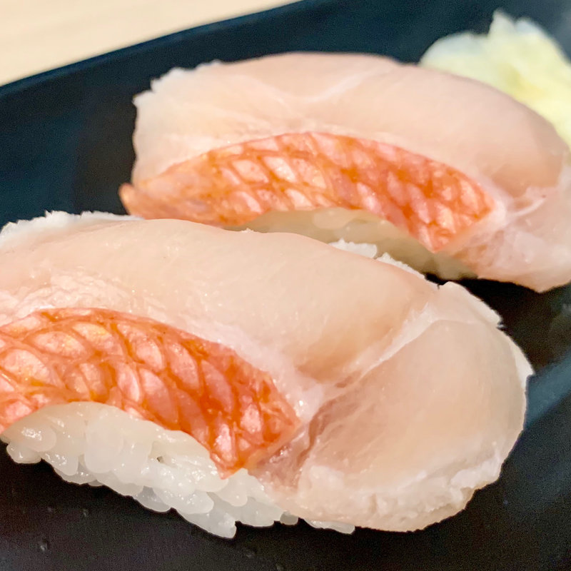 金目鯛の寿司(休暇村南伊豆 （キュウカムラ　ミナミイズ）)