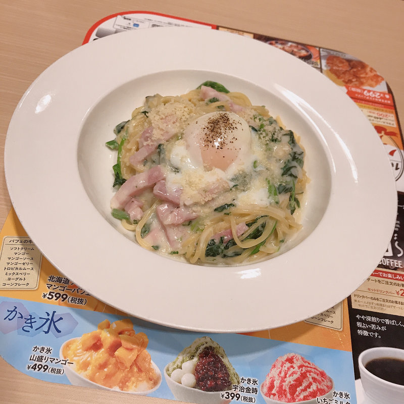 豆乳カルボナーラスパゲティ(ガスト 池袋西口店 )