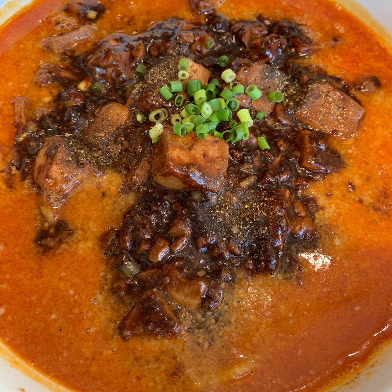 麻婆担々麺(杏梨　チャイニーズキッチン 品川インターシティ店 )