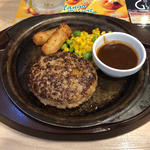 チーズINハンバーグ(ガスト 学芸大学店 )